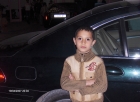 محمد ابراهيم مزهر