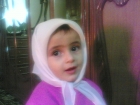 رغد إياد محمد أبودقه