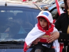 عباس نبيل يونس شعبان