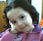 ريم سامر لوباني