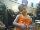 رغد اسامه ابو سمره