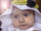 وديع نافذ محمد ابو سيدو