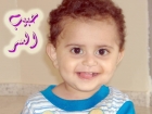 محمد سليم إكي