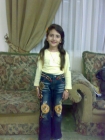 اسيل اسماعيل