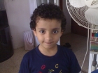 منتهى رباح محمد البرعي
