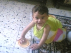 سالي احمد عويضة