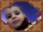 صالح منتصر صالح عبد الرحيم