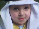 أية أياد حميد