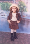 ديما المنسي