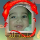 ياسر ماهر أبوحليب