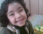 شذى سامر عيشان