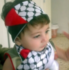 يوسف سعيد أبو ليمون