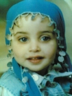 ملك عطالله الحو