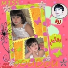 رند و روند فايز الحسني