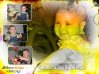 عماد ياسر عماد ديب