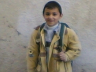 حكم حكمت أحمد نصار