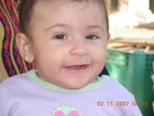 راما اياد كامل عاشور
