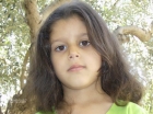 نغم بسام بني عودة