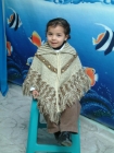 ريما منير شيخ العيد