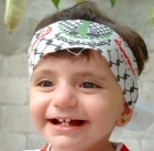 دانية عبد اللطيف أبوسيف