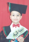 خميس محمد خميس الحلو