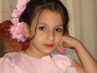 اية رشيد شعت