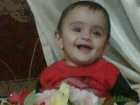 امير محمد  صلاح