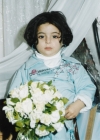 نغم شادى أبوغورى