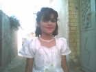 مريم باسم احمد