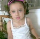 بسمله حسين جلايطه