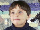 سامر أشرف أبو عطيوة