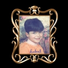 هديل ناصر شراب