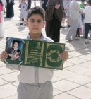 وليد عمر وليد