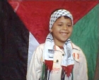 محمد الاخرس