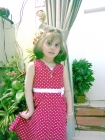 سارة هاني عبد العال