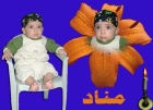 مناد نبيل عزيز