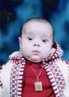 عبير عبدالله محمد شخصة