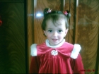 سما سامي التميمي