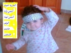 ساره ماجد العجمي