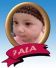 حلا ابراهيم خاروف