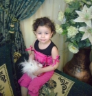 راما عدنان شديد