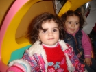 ديما رجائي راجح الكحلوت