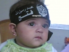 شيماء وليد ابو معمر