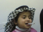 فرح أحمد مصلح آل إسماعيل
