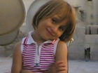 فرح مهنا
