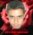 احمد خالد محمد حمد