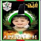 عبدالله علاء عبدالله الاخرس