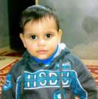 يامن تامر الشريف