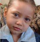 ياسمين صلاح الأعرج