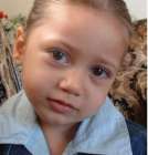 ياسمين صلاح الأعرج